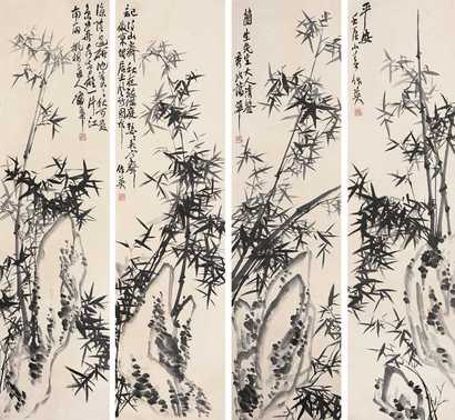 蒲华 竹 四屏